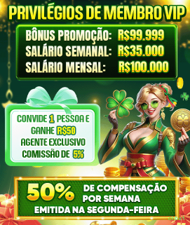 Recuperação de Senha